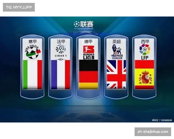 德甲夏窗关闭多支球队针对阵容短板进行补强 德甲夏窗关闭多支球队针对阵容短板进行补强