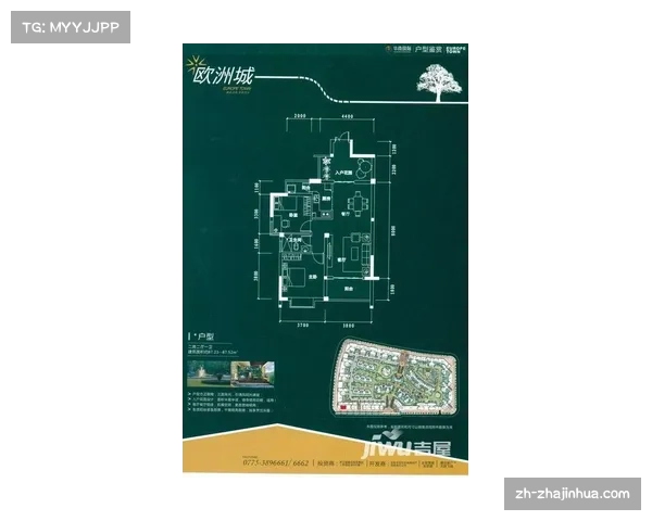 吉马良斯1-0力克里奥阿维 中游争夺战占得先机